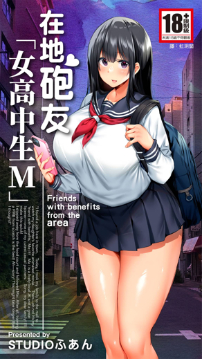 免费阅读韩漫歪漫新番上线